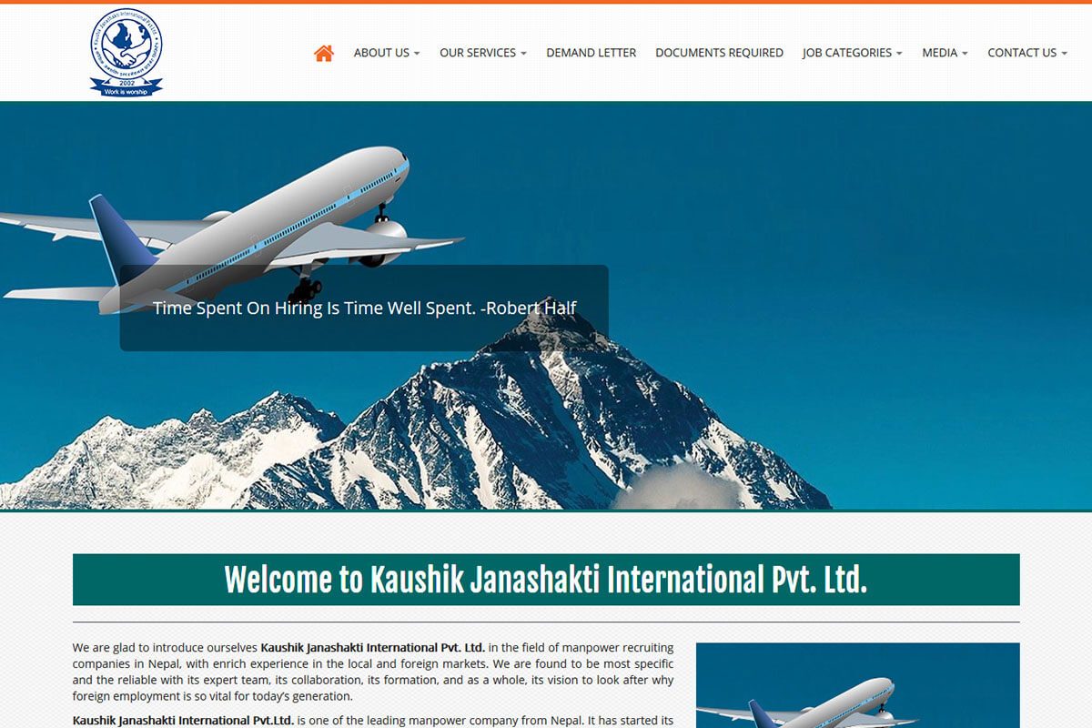 Featured image for “Kaushik Janashakti International Pvt. Ltd.”